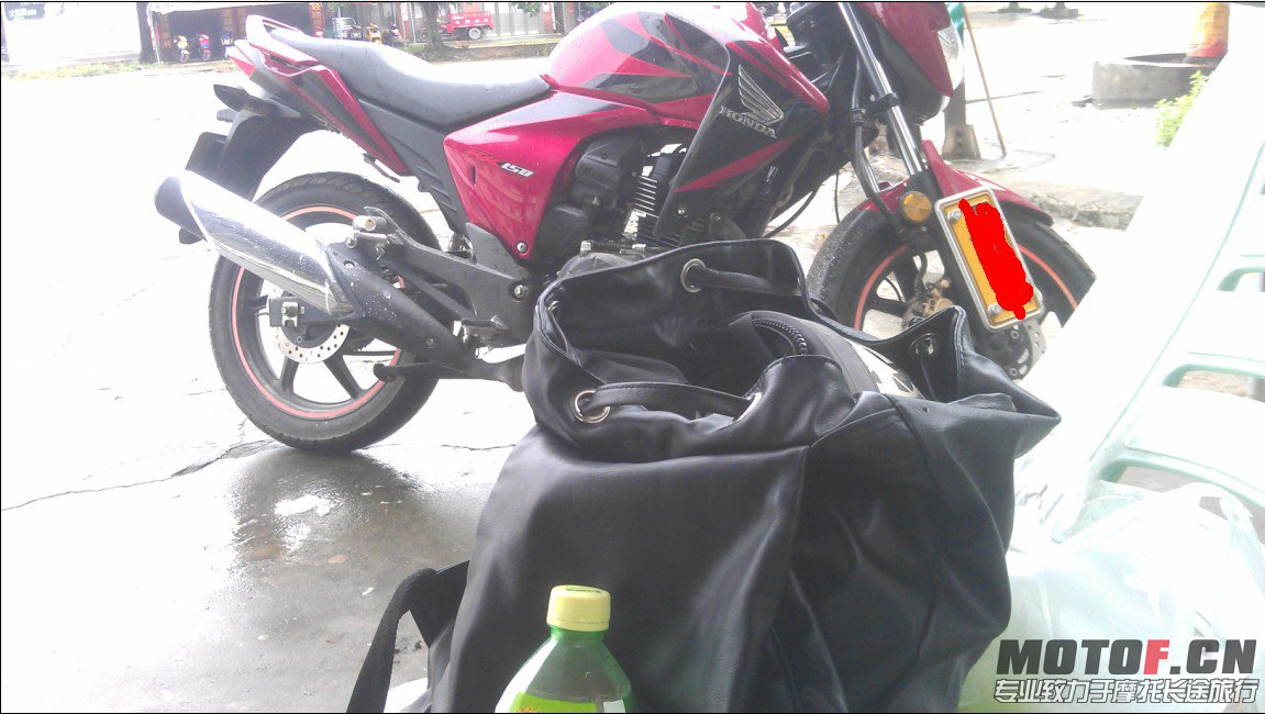 QQ截图20130906180452.jpg