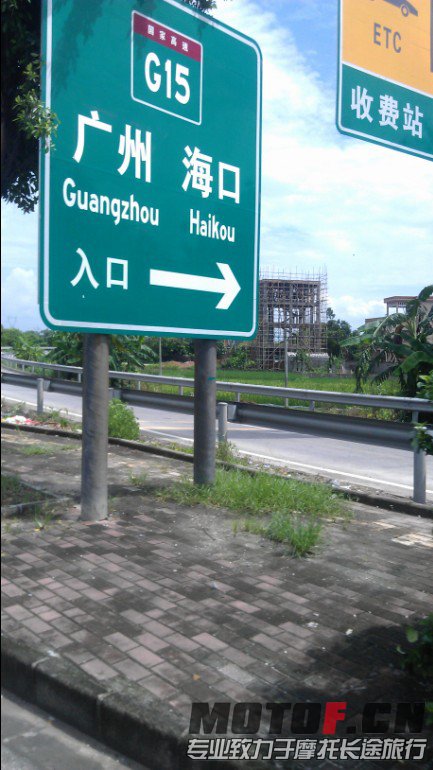 QQ截图20130906180533.jpg