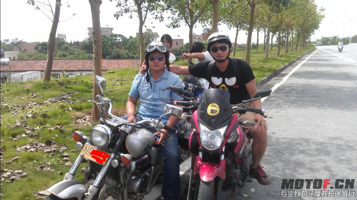 QQ截图20130906180555.jpg
