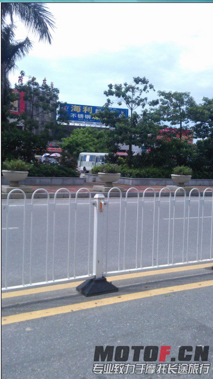 QQ截图20130906180602.jpg