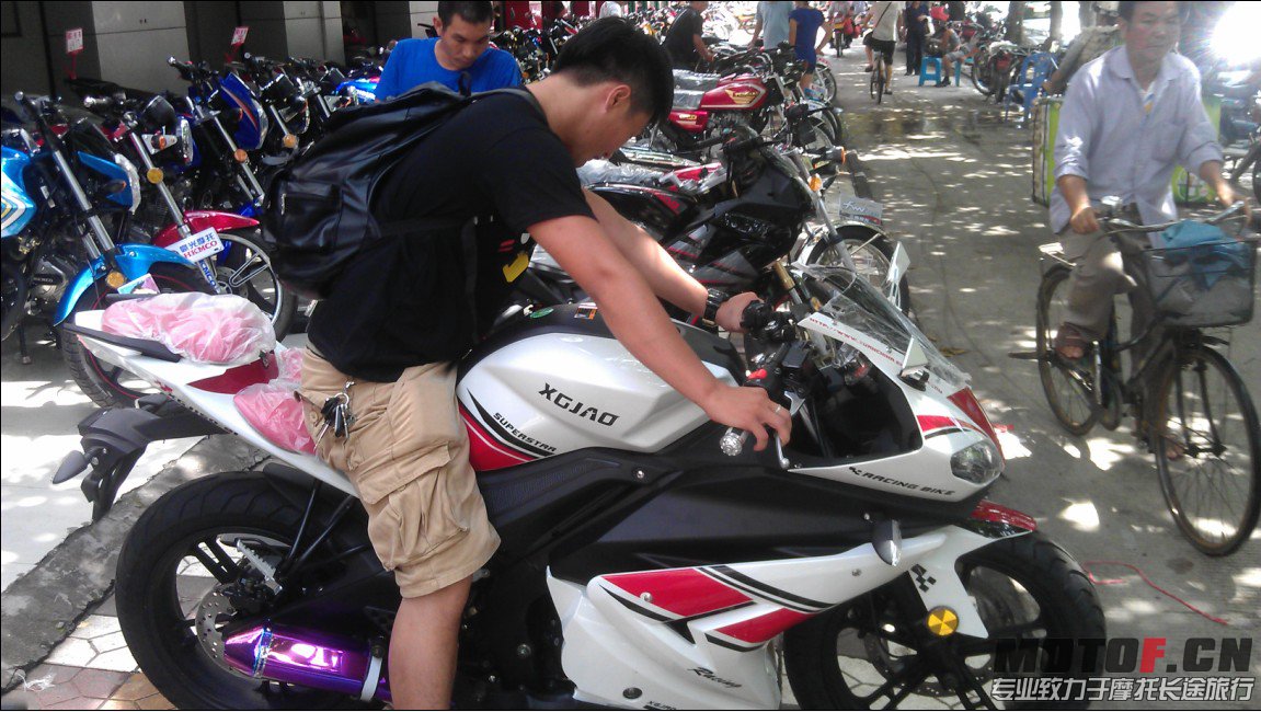 QQ截图20130906180638.jpg