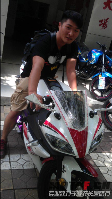 QQ截图20130906180651.jpg