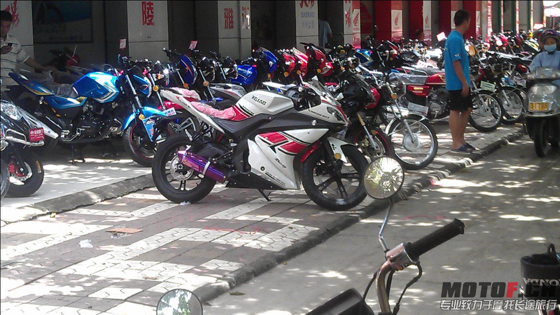 QQ截图20130906180658.jpg