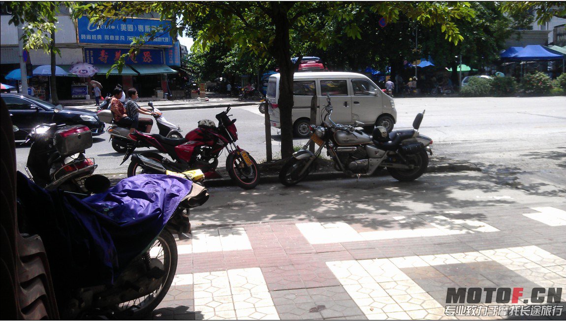 QQ截图20130906180708.jpg
