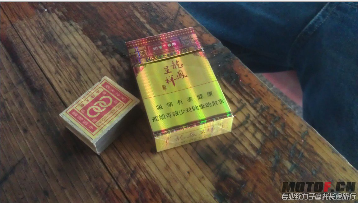 QQ截图20130906180734.jpg