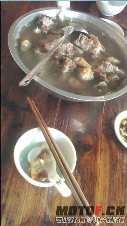 QQ截图20130906180740.jpg