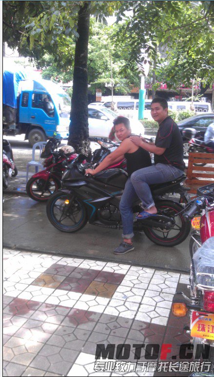 QQ截图20130906180835.jpg