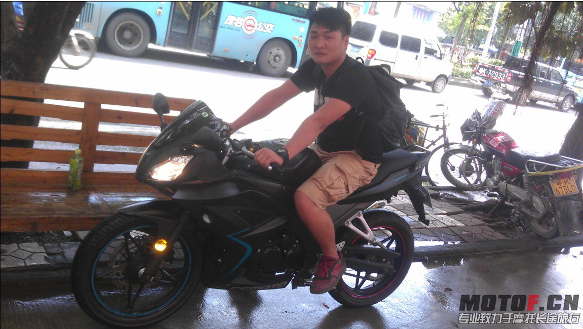 QQ截图20130906180854.jpg