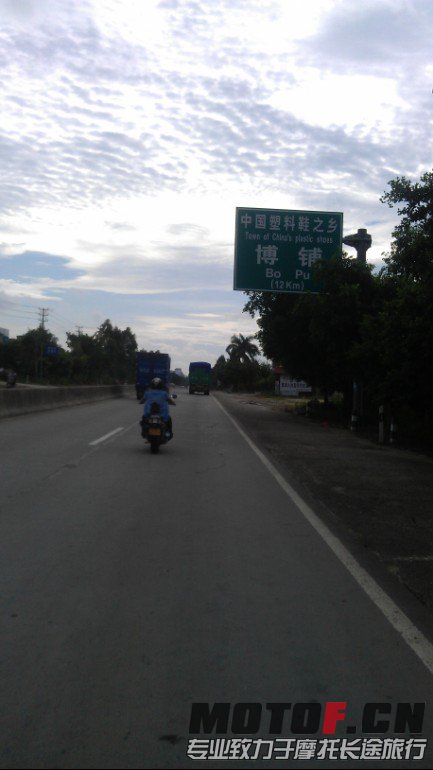 QQ截图20130906180931.jpg