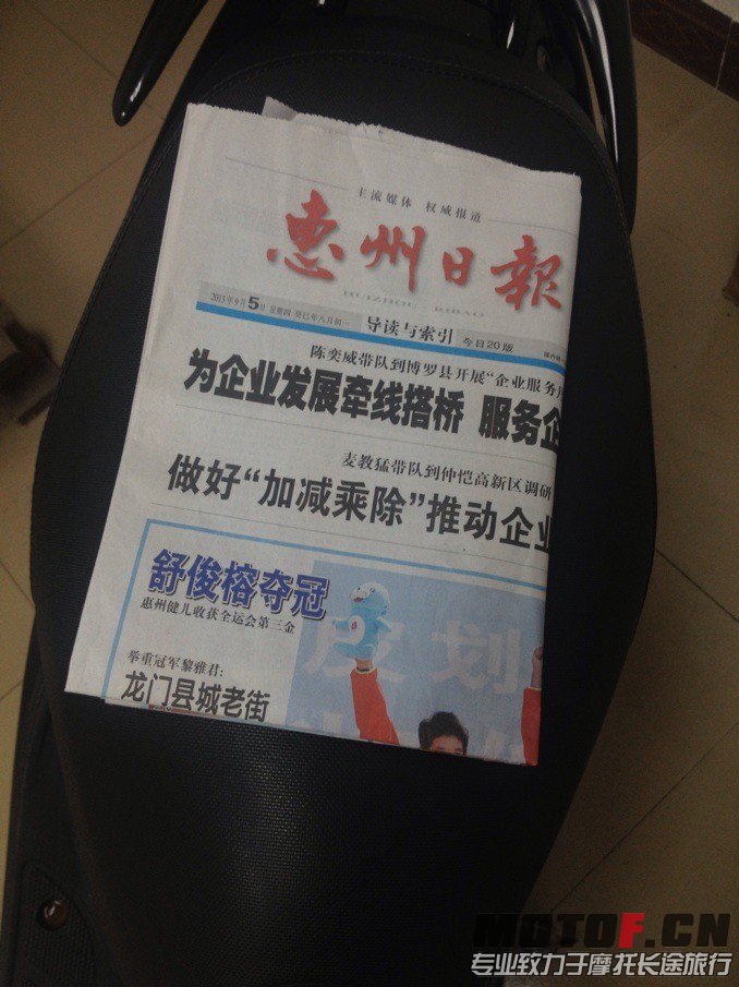 QQ图片20130907002602.jpg