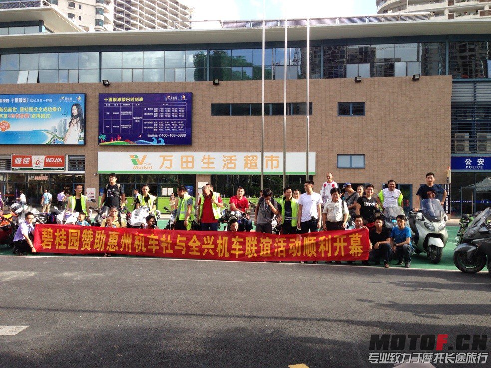 QQ图片20130804235455.jpg