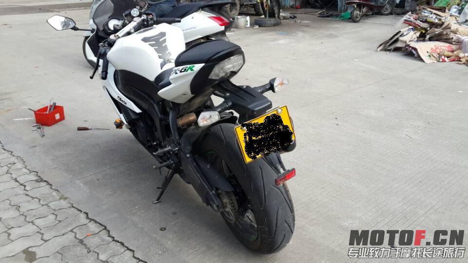 mmexport1378555417638.jpg