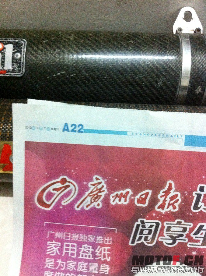 QQ图片20130907211418.jpg