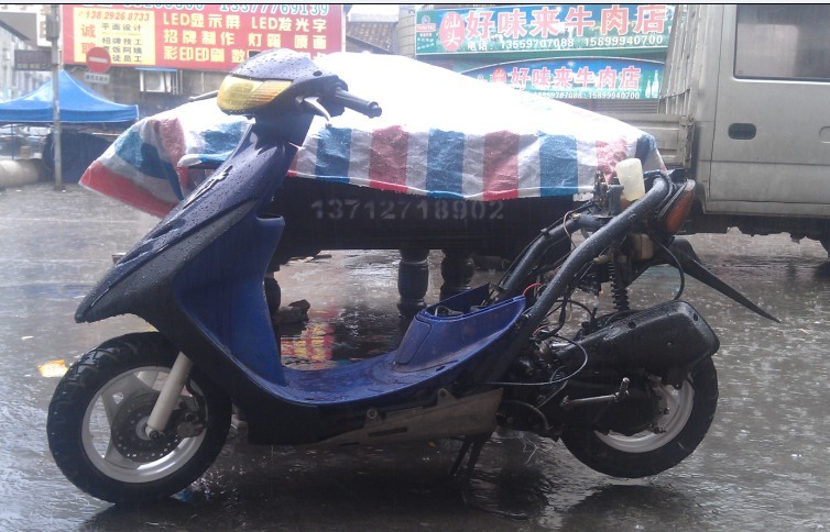 QQ图片20130908080551.jpg