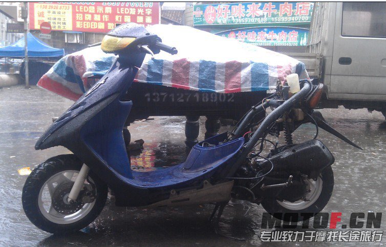 QQ图片20130908080551.jpg