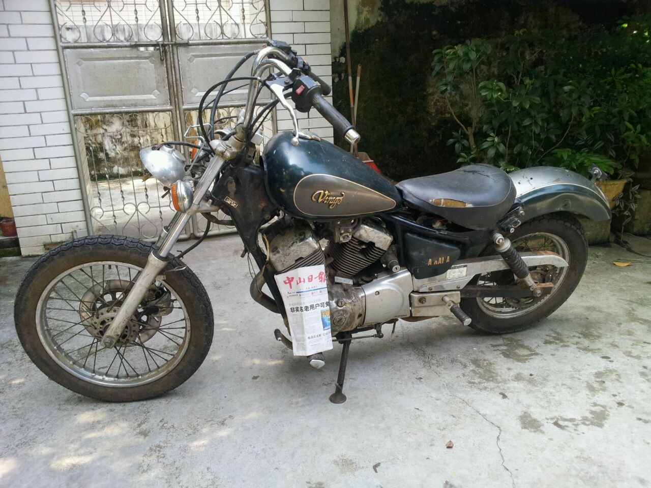 QQ图片20130908094719.jpg