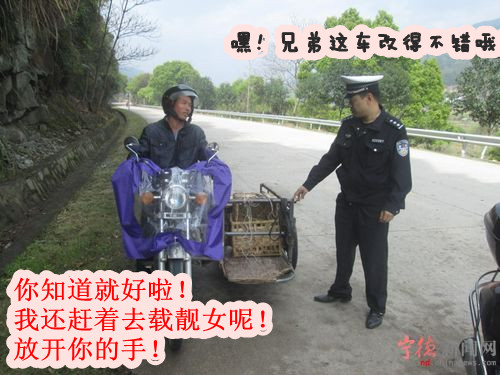 20130321050627592_副本.jpg