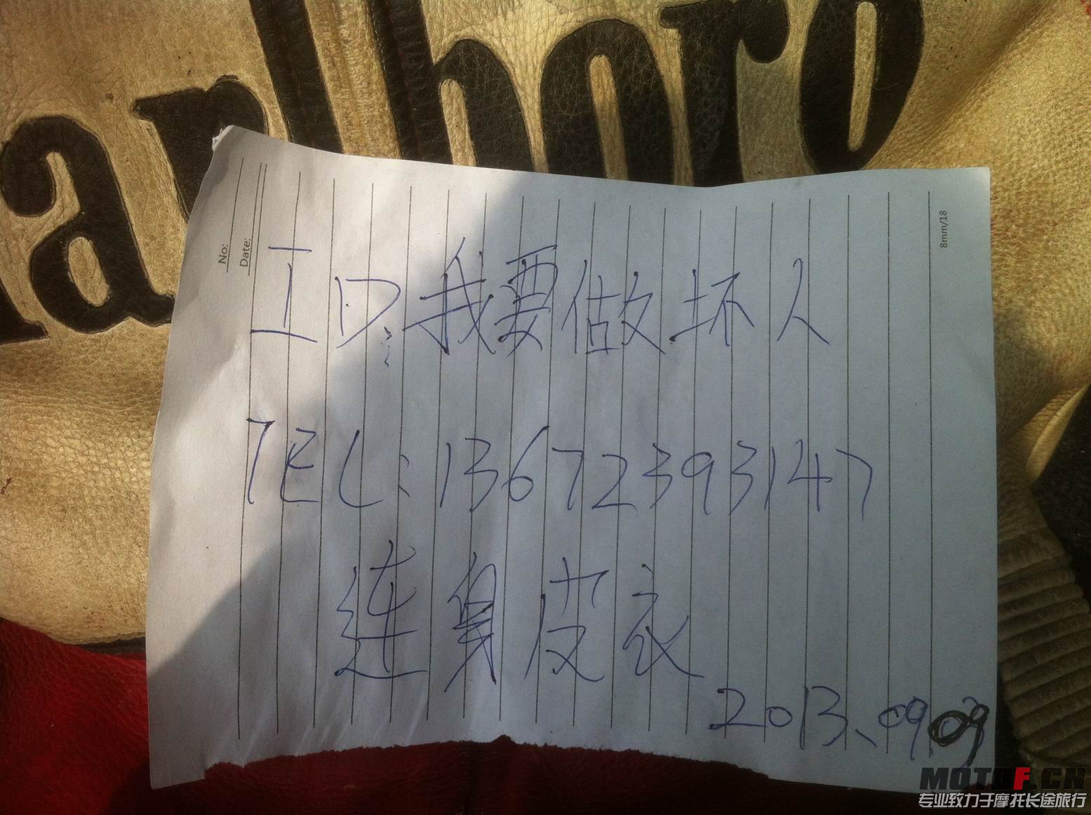 调整大小 照片 014.jpg
