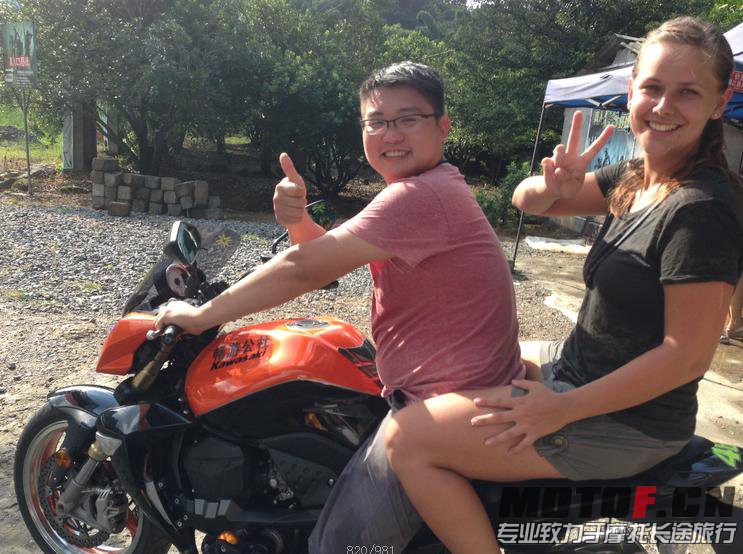 图片61.jpg