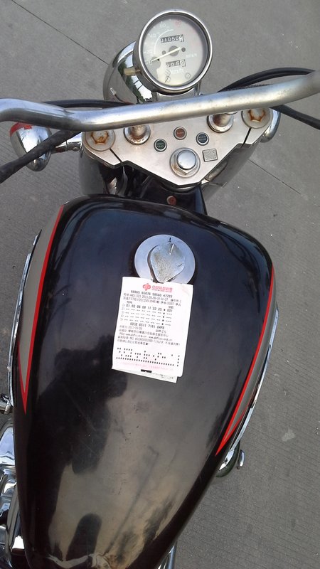 nEO_IMG_20130909_181641.jpg