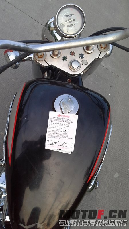 nEO_IMG_20130909_181641.jpg