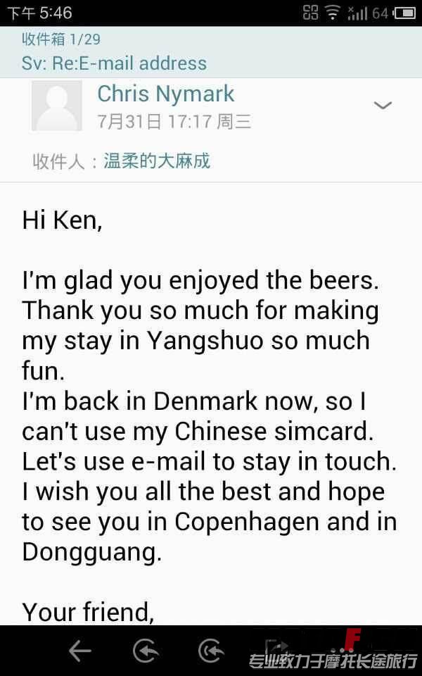 图片112.jpg