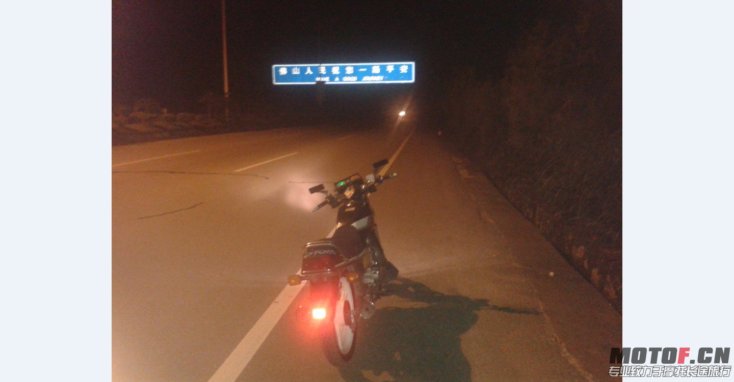 QQ图片20130910002241.jpg