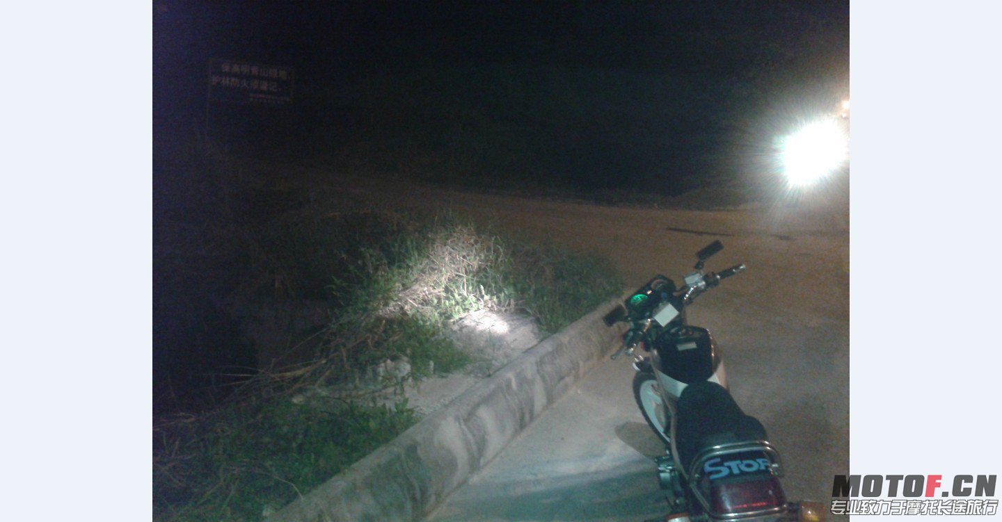 QQ图片20130910002312.jpg