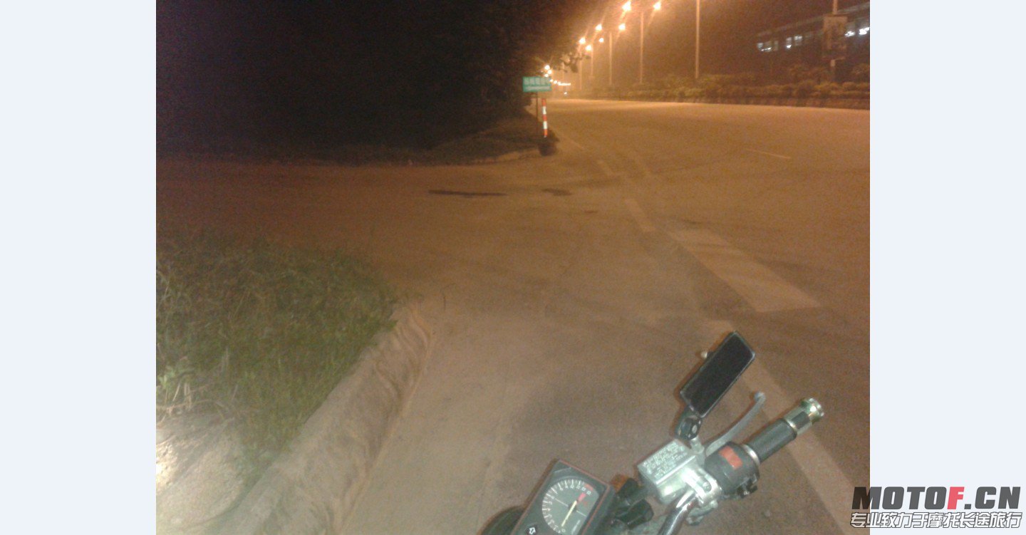 QQ图片20130910002325.jpg