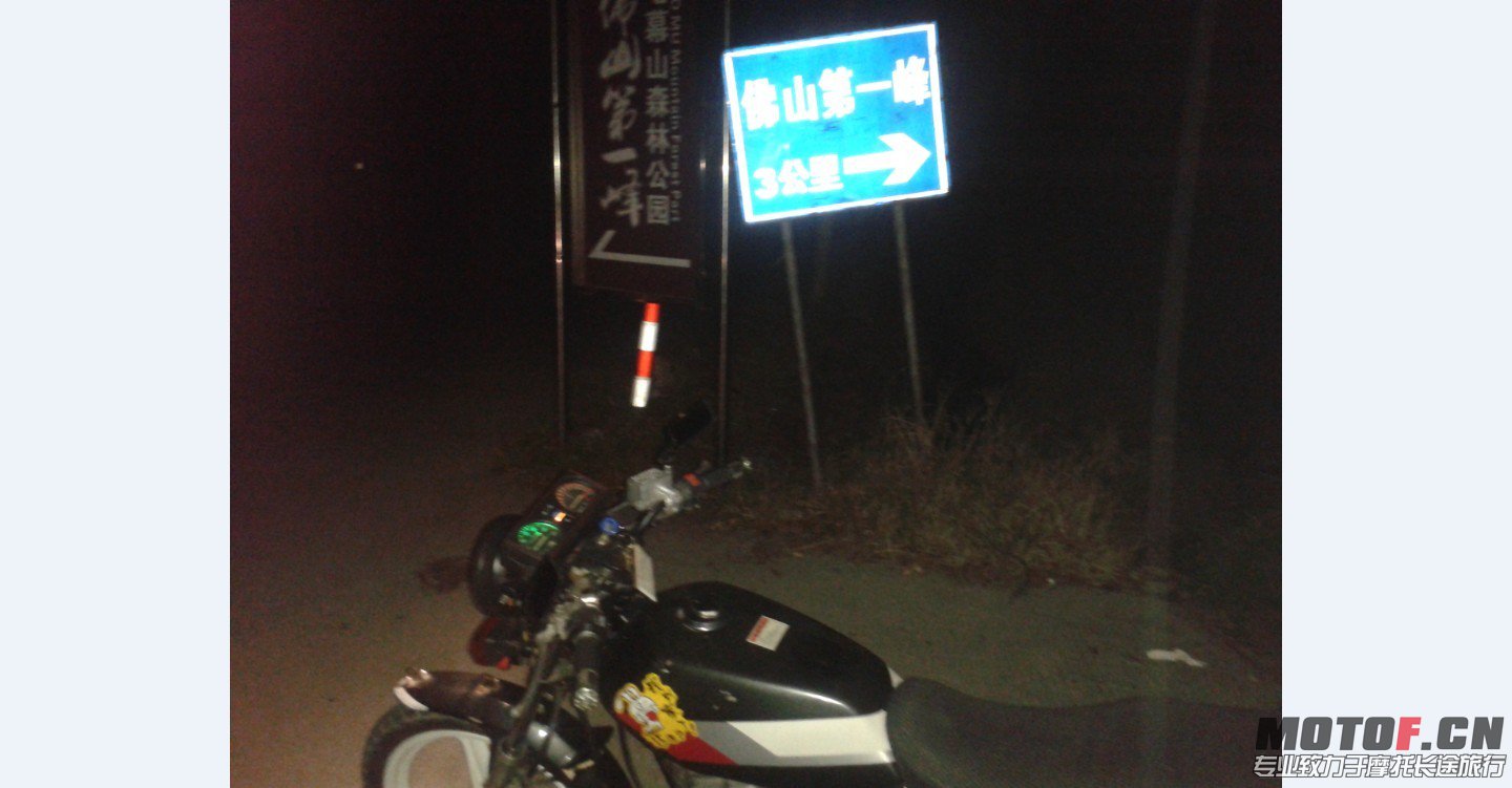 QQ图片20130910002338.jpg