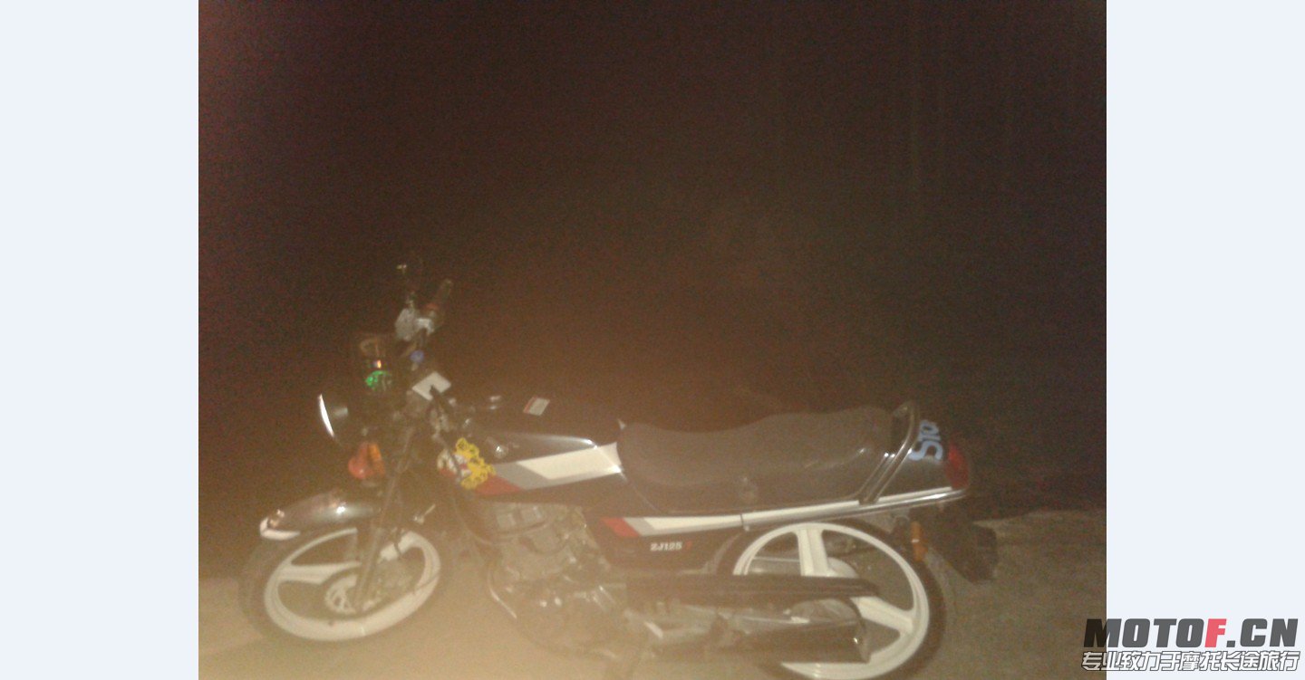 QQ图片20130910002409.jpg