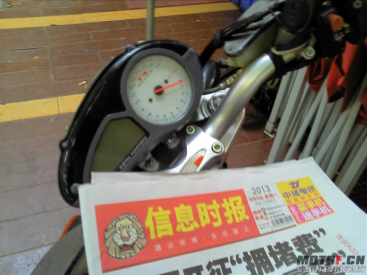 QQ图片20130909165216.jpg