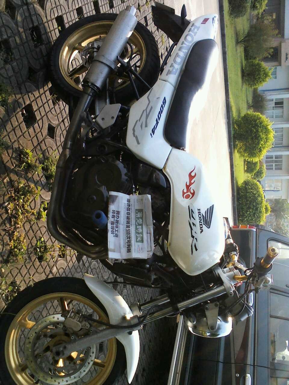 QQ图片20130910185154.jpg
