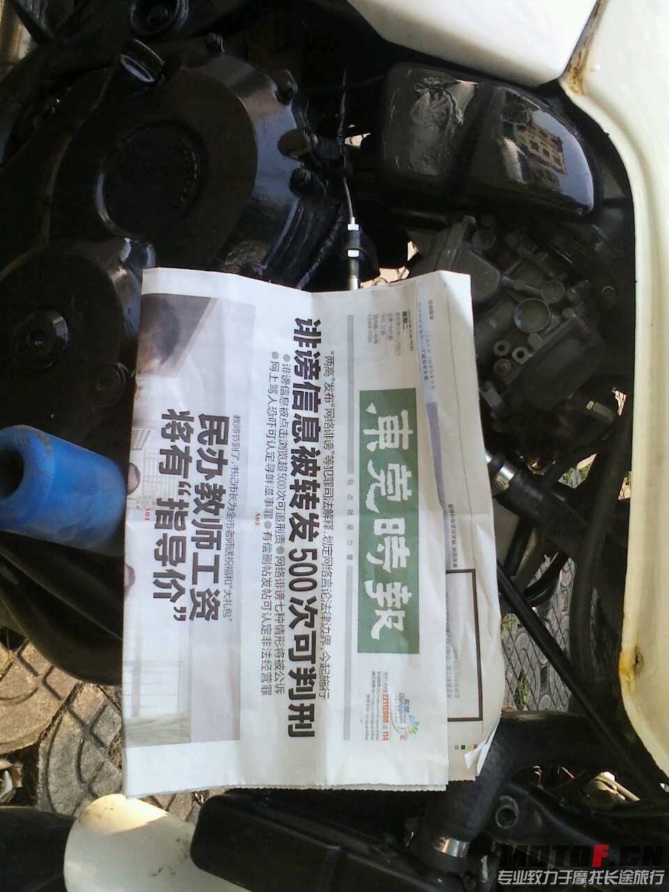 QQ图片20130910185515.jpg