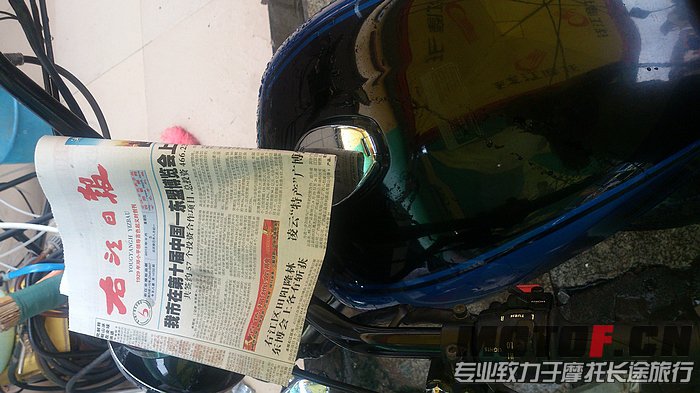 nEO_IMG_DSC_0045.jpg