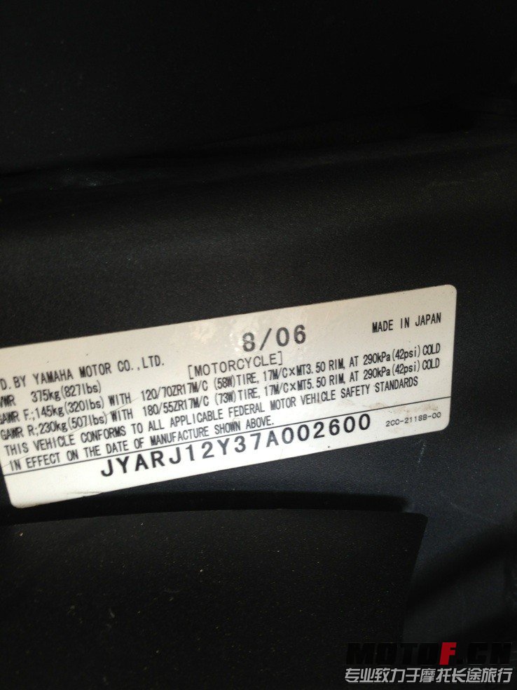 QQ图片20130911125932.jpg