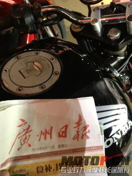 QQ截图20130911133348.jpg