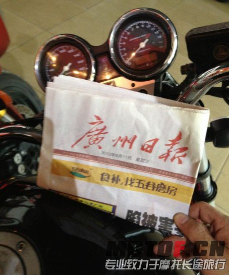QQ截图20130911133427.jpg