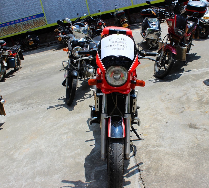 QQ图片20130911143151.jpg