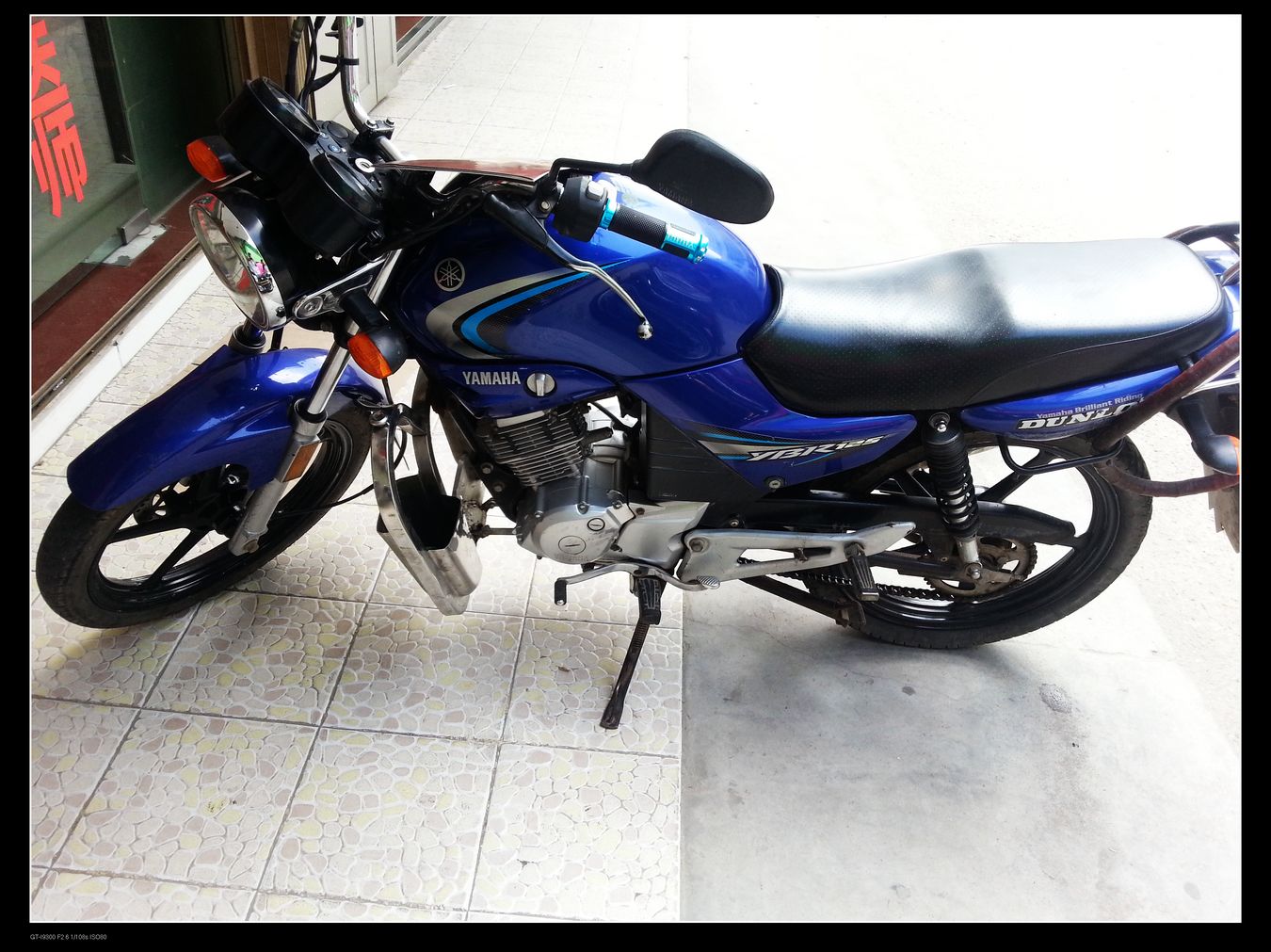 20130909_150724.jpg