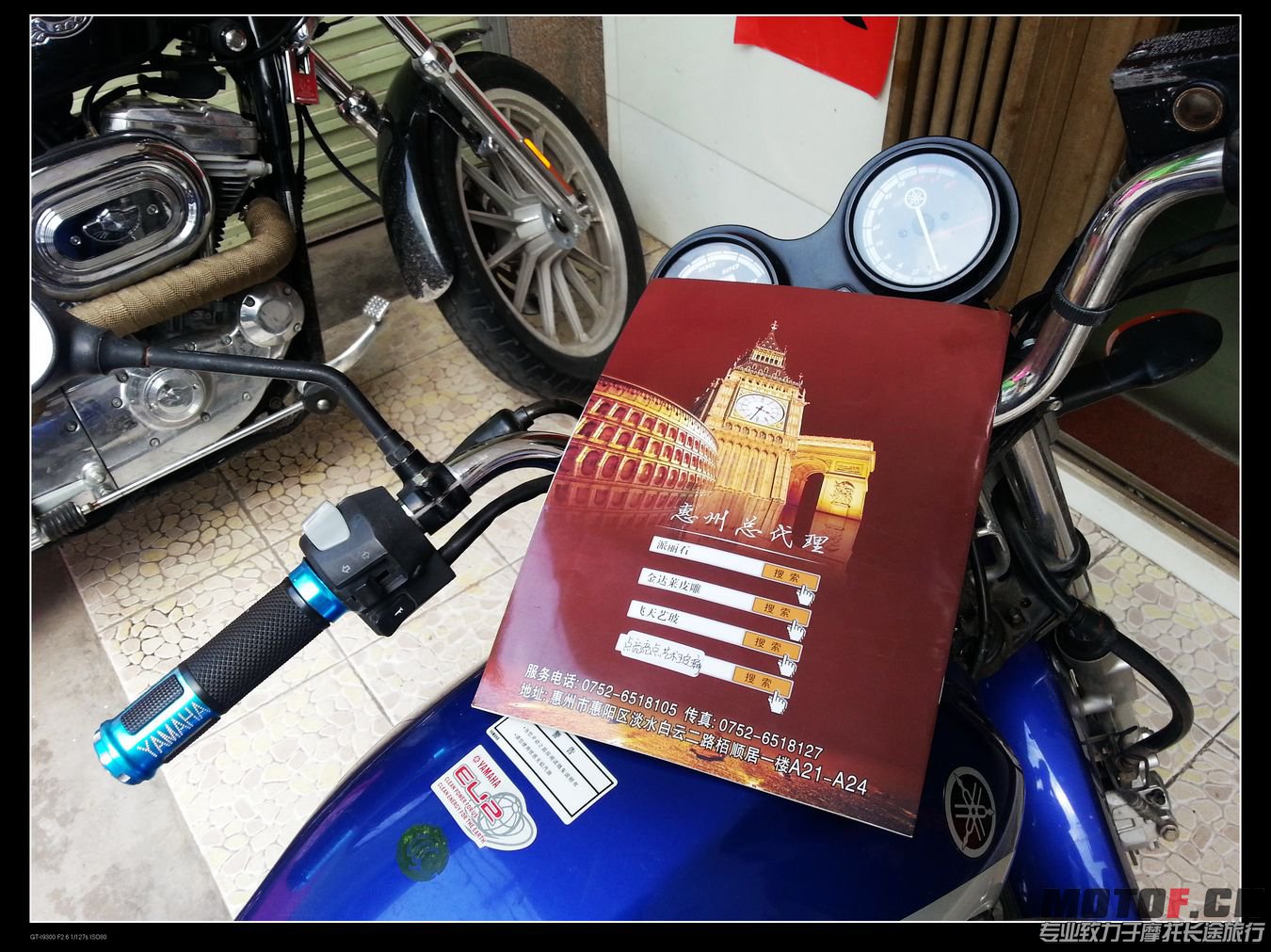 20130909_151031.jpg