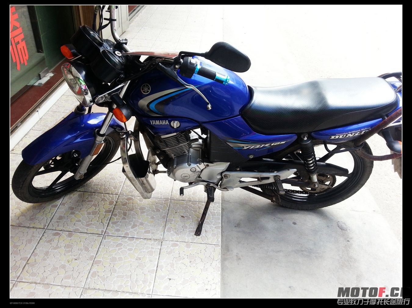 20130909_150724.jpg