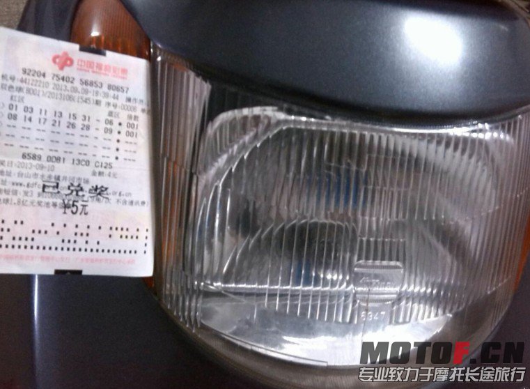 未命名.jpg7.jpg