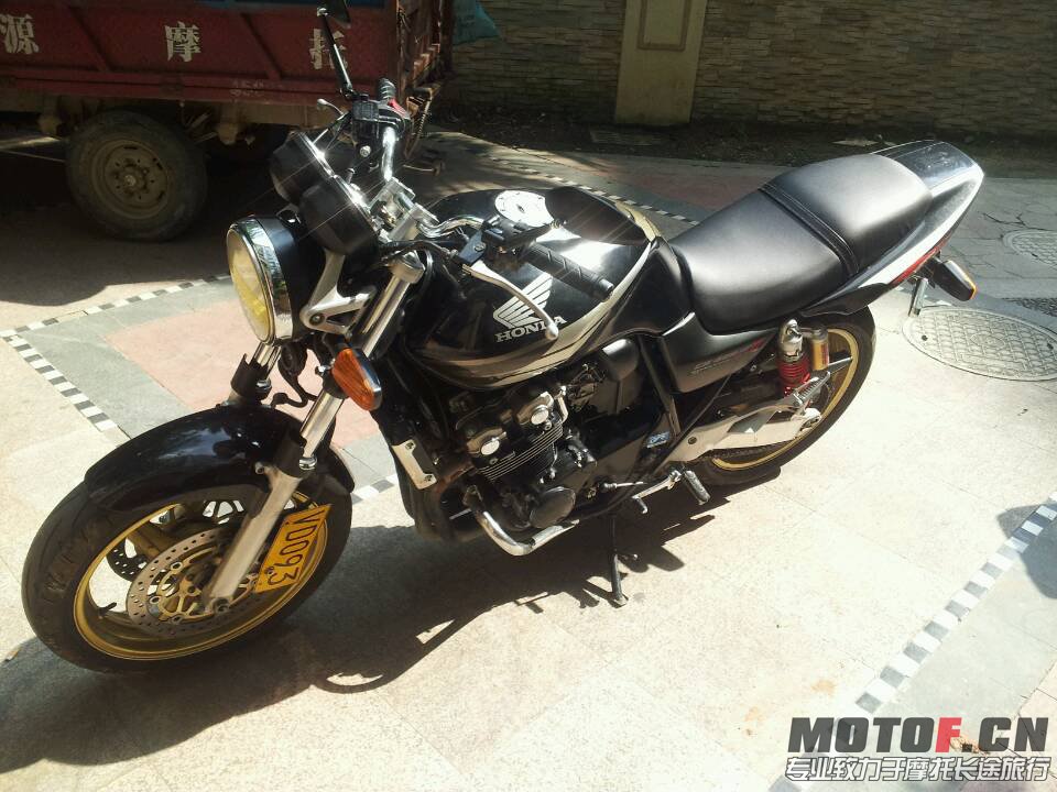mmexport1378901725817.jpg