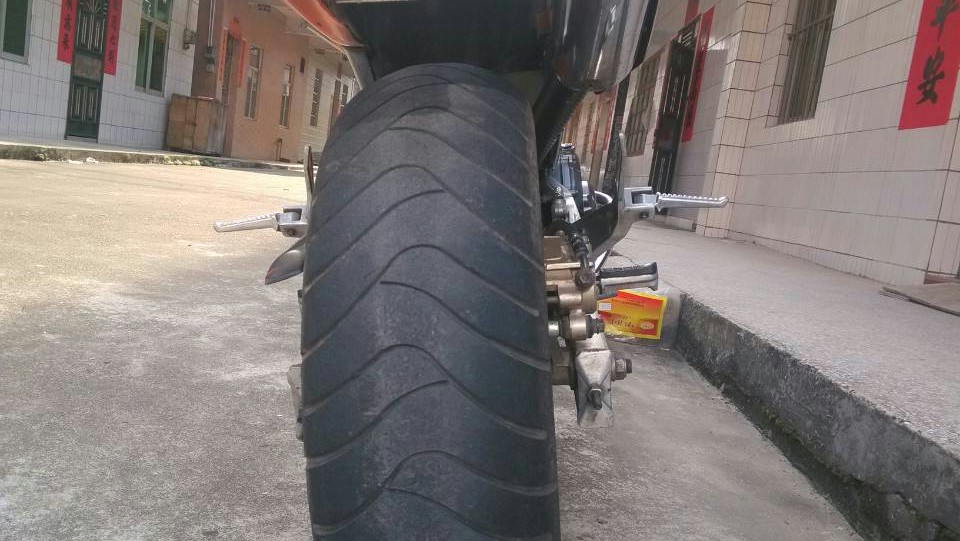 mmexport1378807906804.jpg