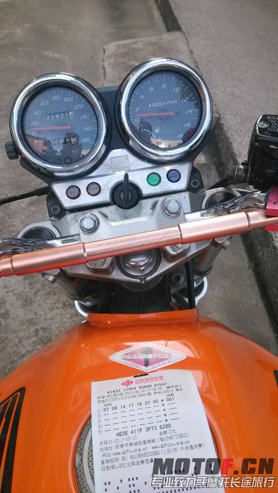 mmexport1378807928931.jpg