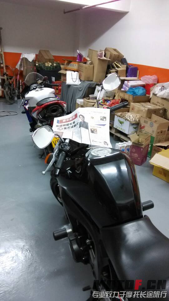 mmexport1378885276422.jpg