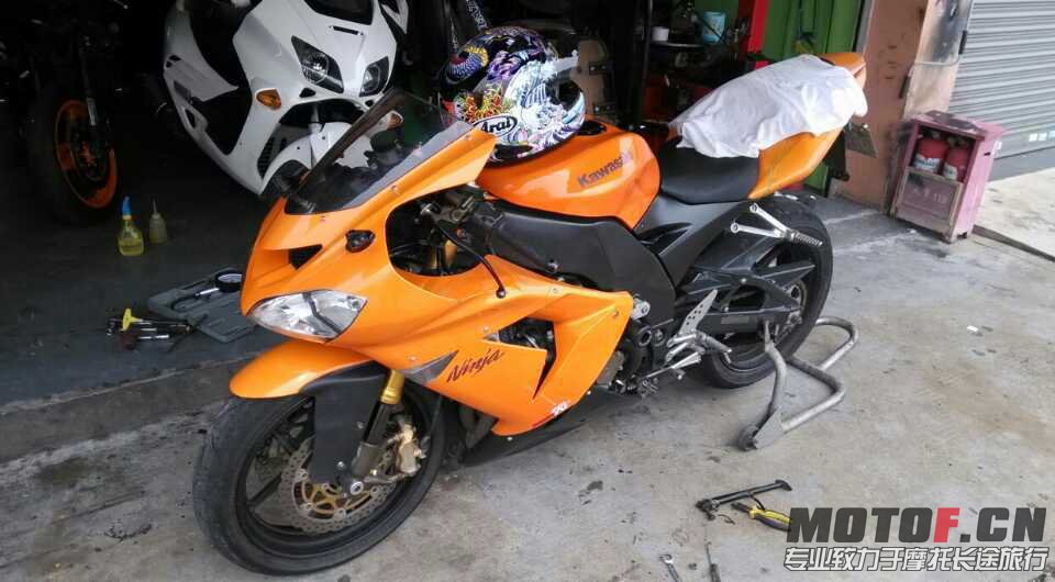 mmexport1378905430166.jpg