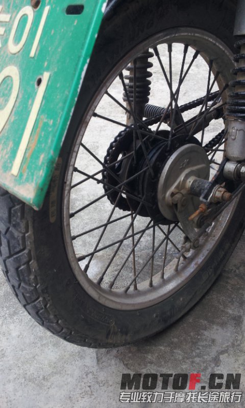20130913_153014.jpg