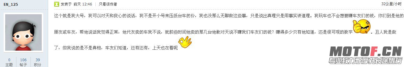 QQ图片20130913190601.jpg